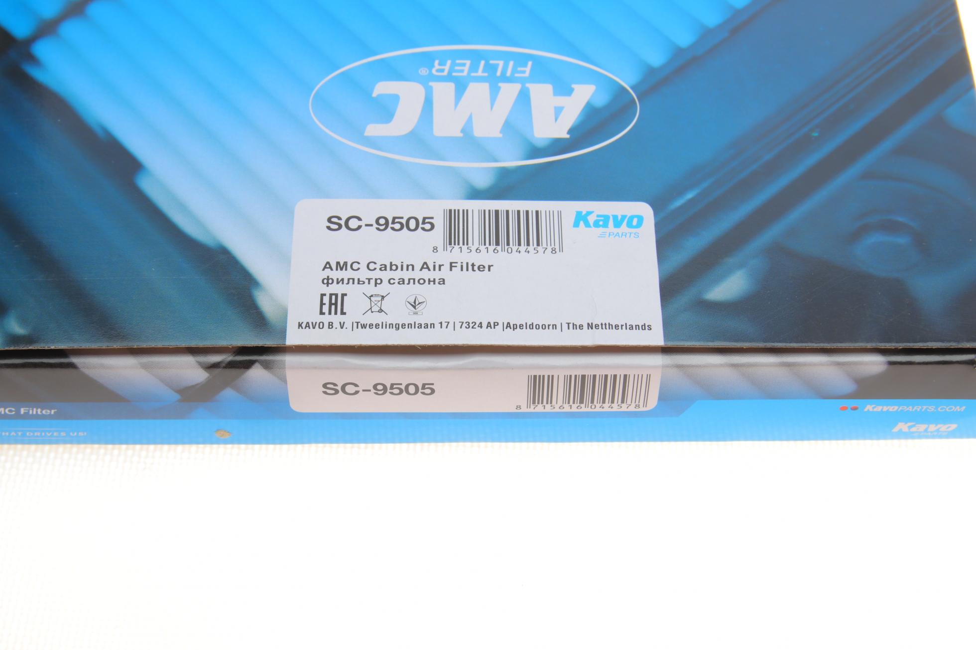 SC9505 KAVO PARTS